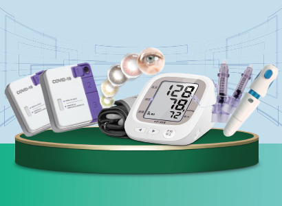 便携医疗零部件应用