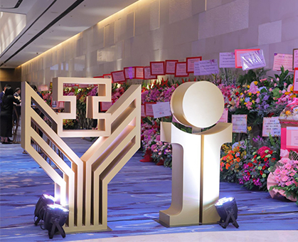 陈海笙荣膺2025香港青年工业家奖 领航力嘉精密迈向数字化新纪元